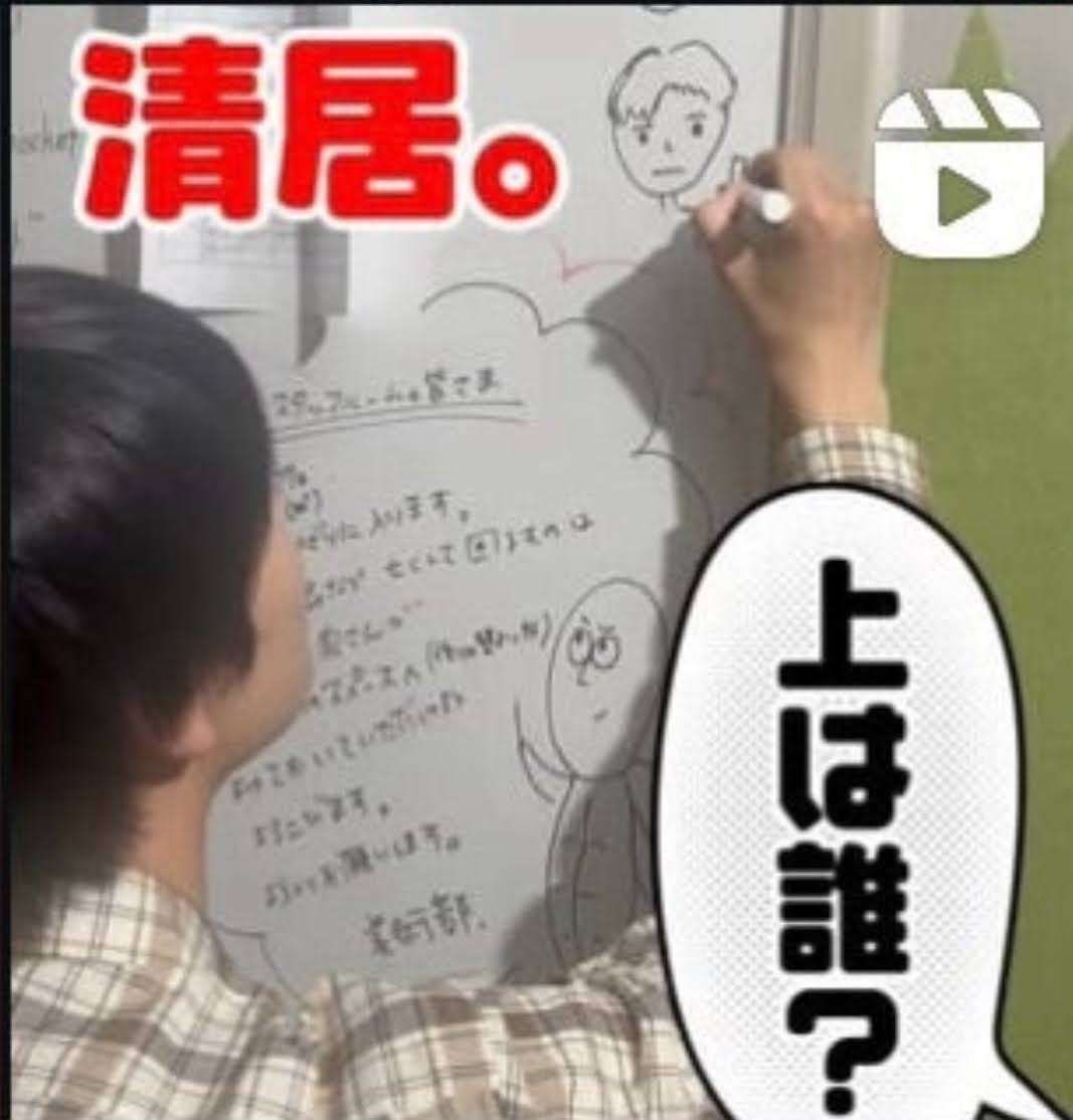 【ドラマ/映画】「美しい彼」を語ろう Part38