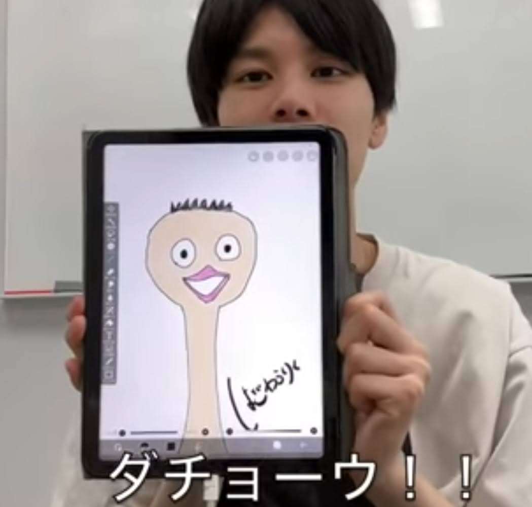 【ドラマ/映画】「美しい彼」を語ろう Part38