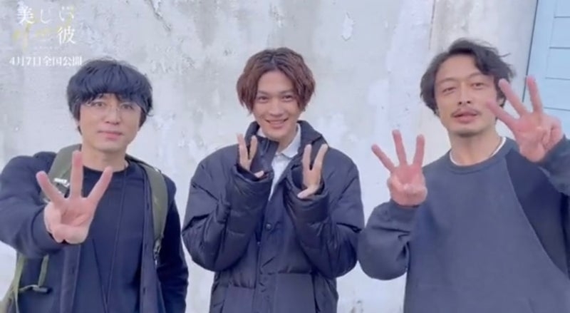 【ドラマ/映画】「美しい彼」を語ろう Part38