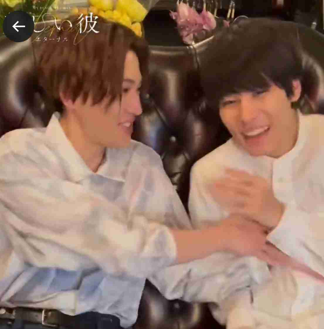 【ドラマ/映画】「美しい彼」を語ろう　Part38