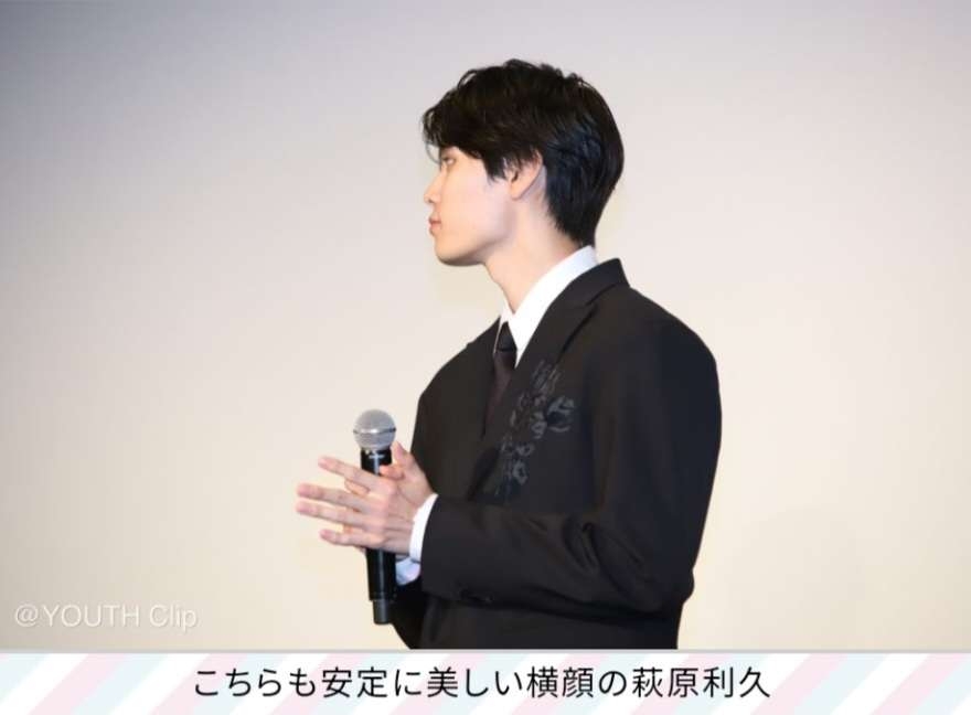 【ドラマ/映画】「美しい彼」を語ろう　Part38