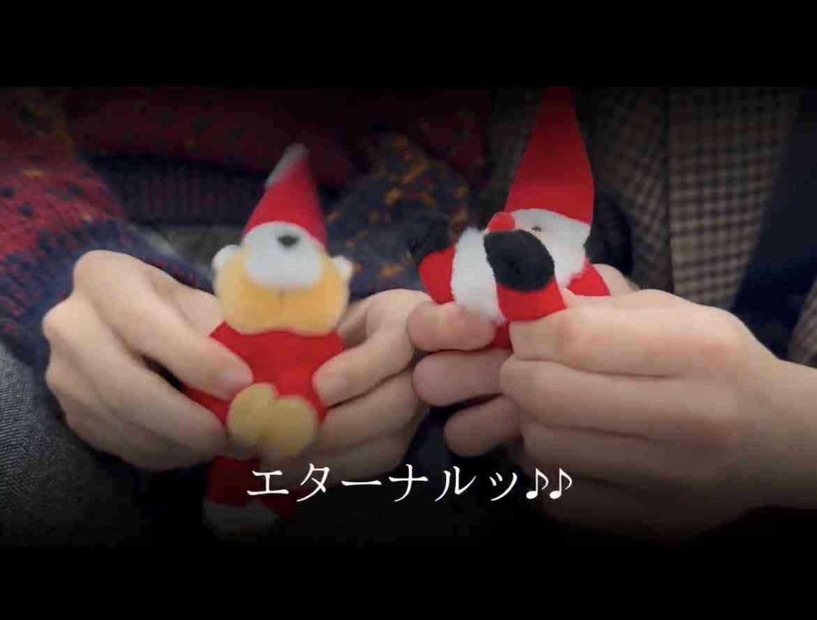 【ドラマ/映画】「美しい彼」を語ろう Part38