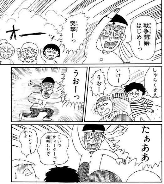 【ちびまる子ちゃん】笑えるけど、何か良いなと思うシーン