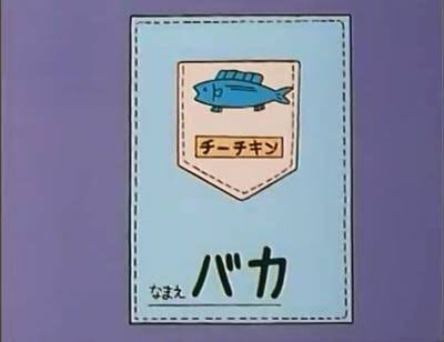【ちびまる子ちゃん】笑えるけど、何か良いなと思うシーン