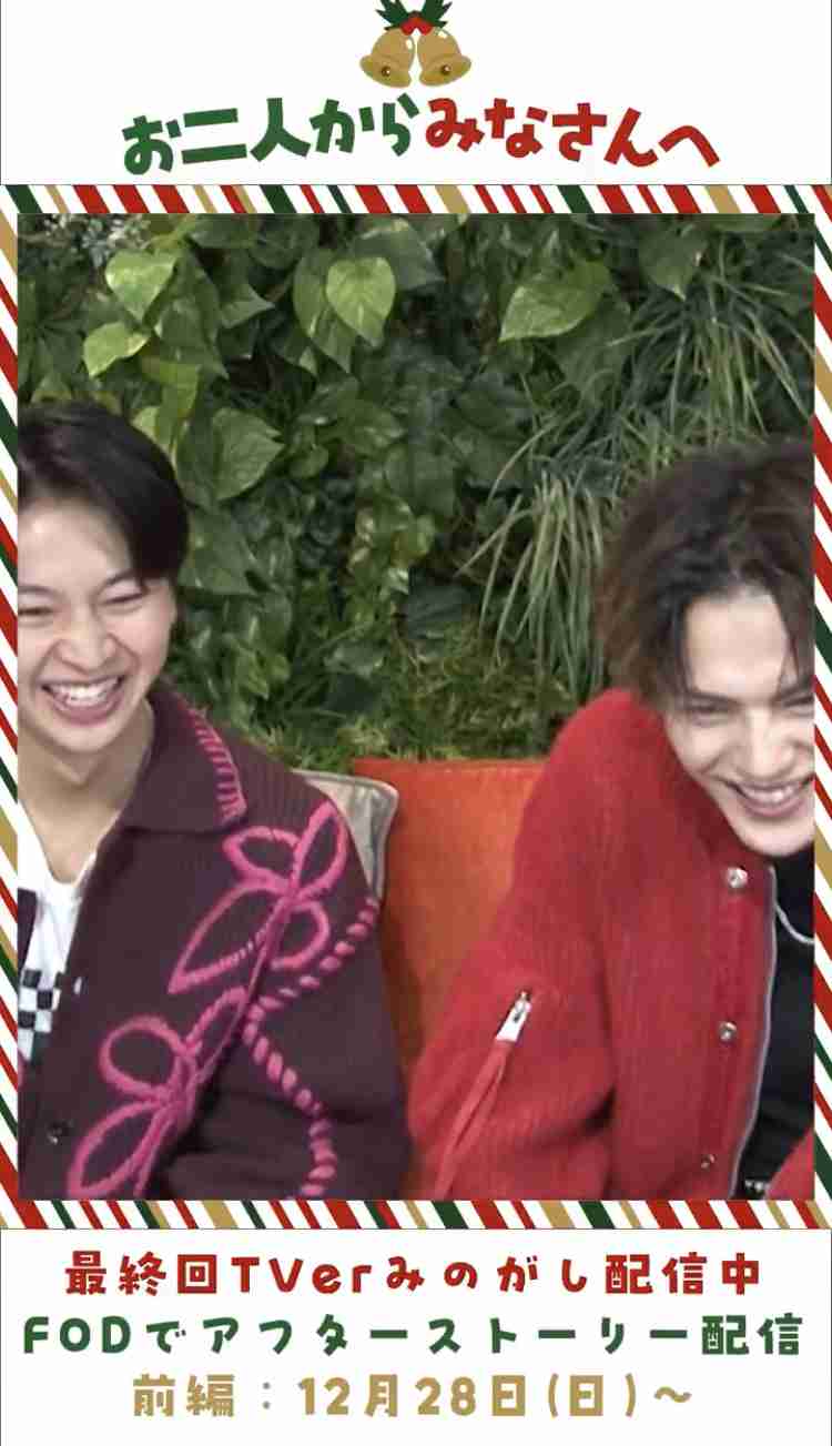 【ドラマ】「修学旅行で仲良くないグループに入りました」を語ろう Part3