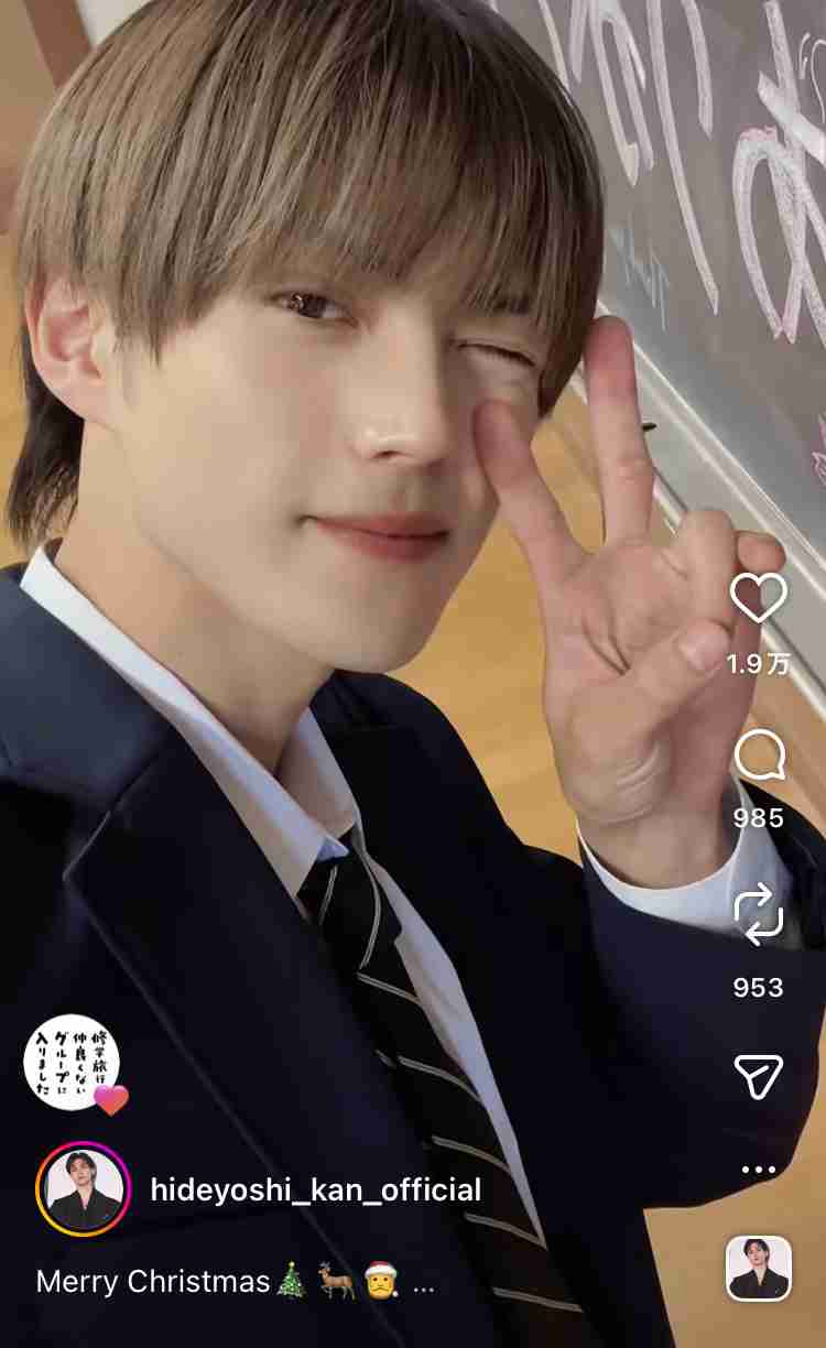 【ドラマ】「修学旅行で仲良くないグループに入りました」を語ろう Part3