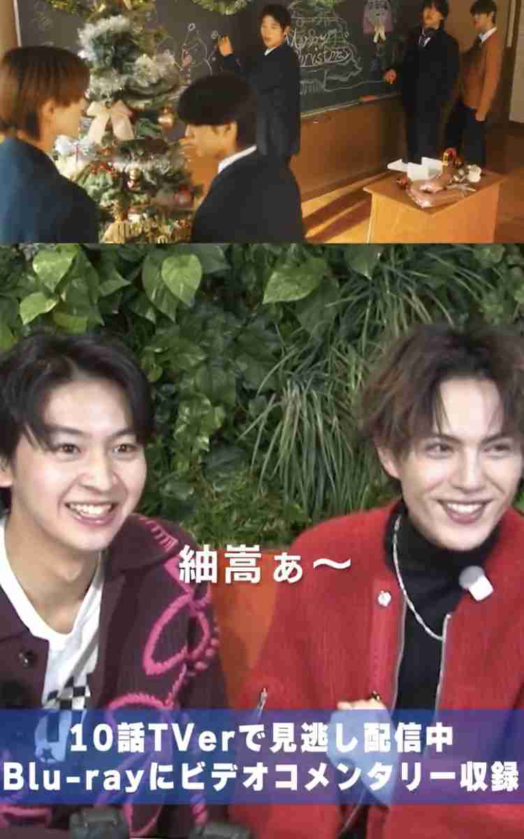 【ドラマ】「修学旅行で仲良くないグループに入りました」を語ろう Part3