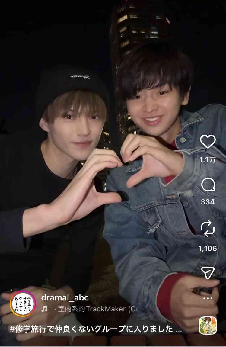 【ドラマ】「修学旅行で仲良くないグループに入りました」を語ろう Part3