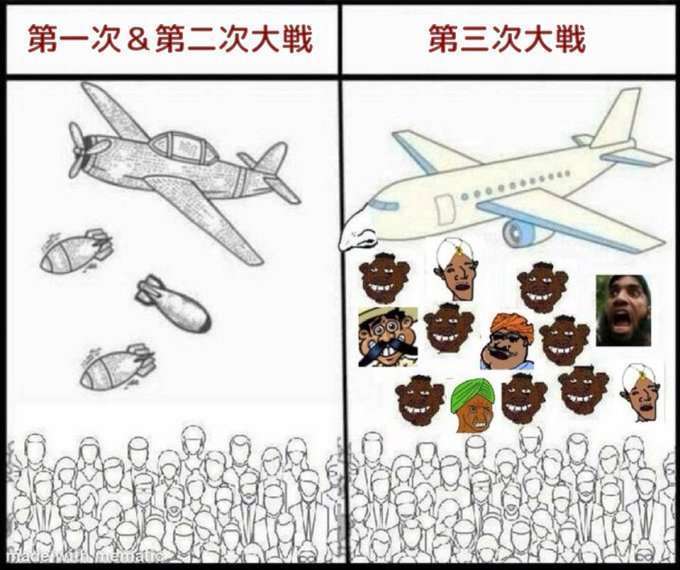 【閲覧注意】山に関する不思議､怖い体験part15