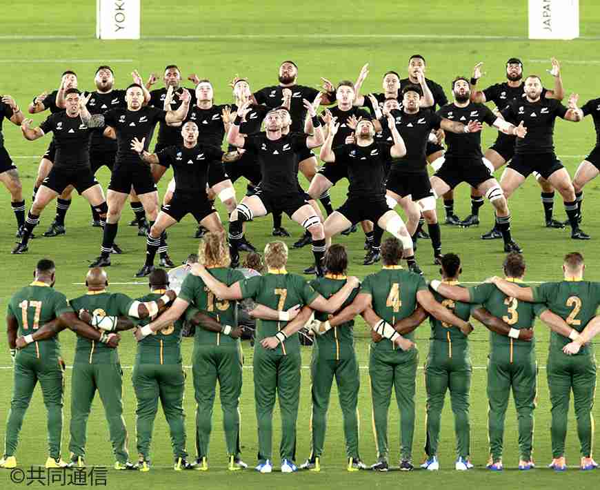 ハカの動画が好きな人