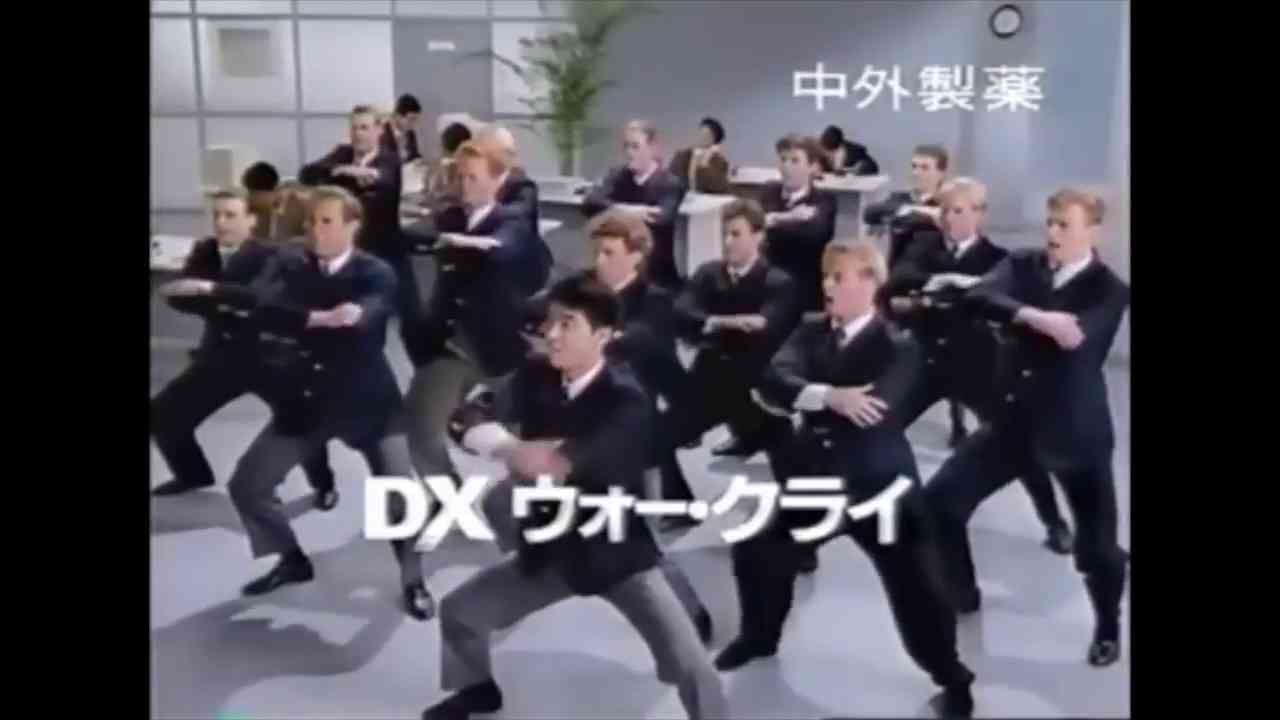 ハカの動画が好きな人