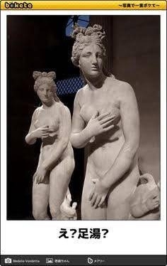 【2025年】boketeの貼り納めトピ