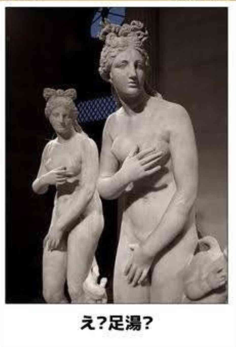 【2025年】boketeの貼り納めトピ