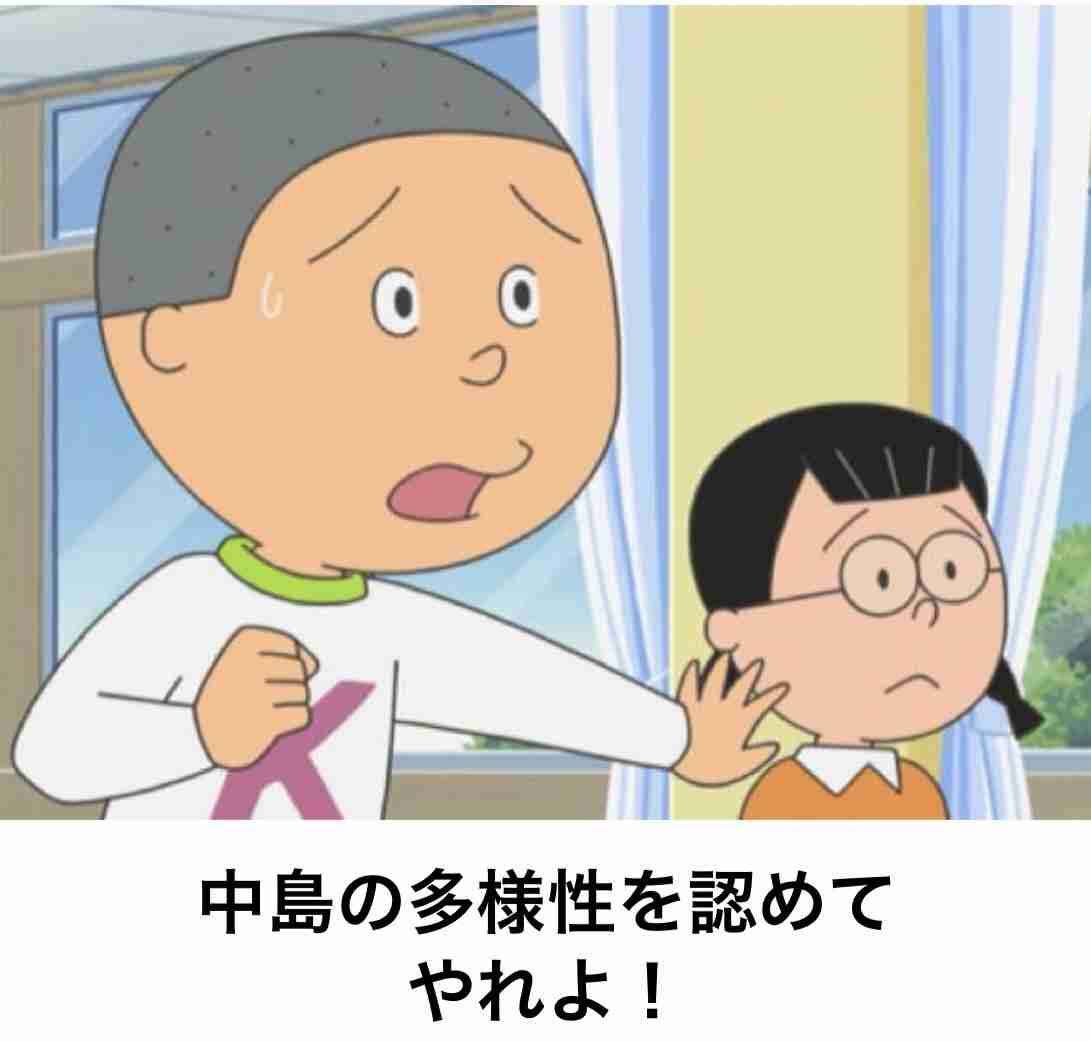 【2025年】boketeの貼り納めトピ