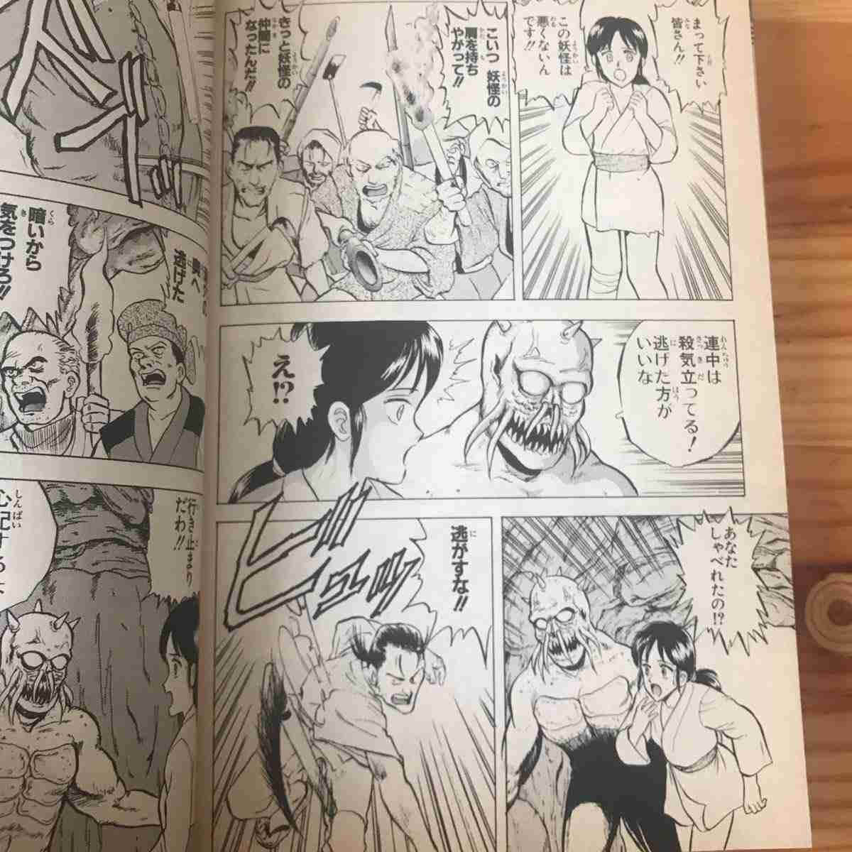 【2025年】boketeの貼り納めトピ