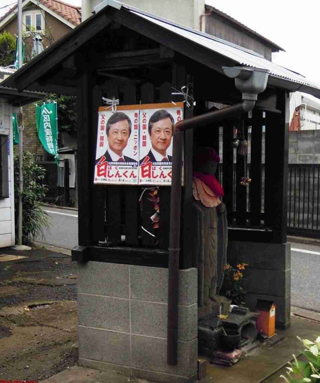 「2億円以上の支払いも」脱税で起訴されたインフルエンサー・宮崎麗果被告が「マルサ」に狙われたワケ