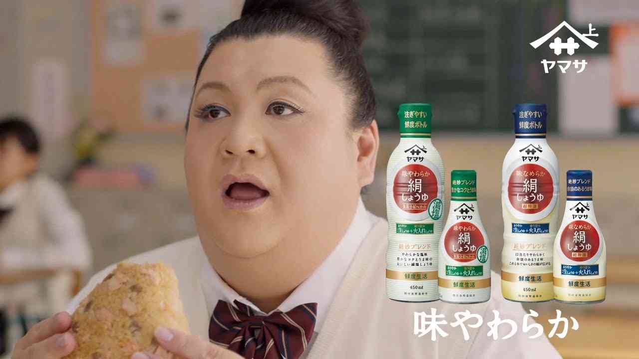 「2億円以上の支払いも」脱税で起訴されたインフルエンサー・宮崎麗果被告が「マルサ」に狙われたワケ