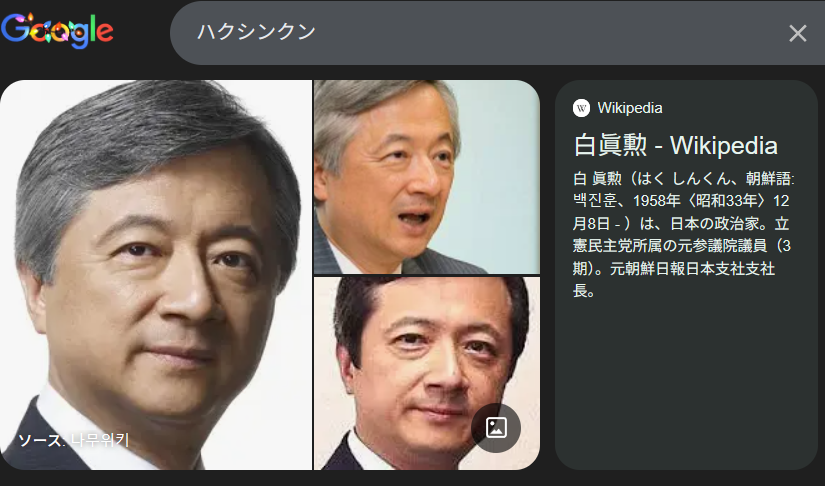 「2億円以上の支払いも」脱税で起訴されたインフルエンサー・宮崎麗果被告が「マルサ」に狙われたワケ