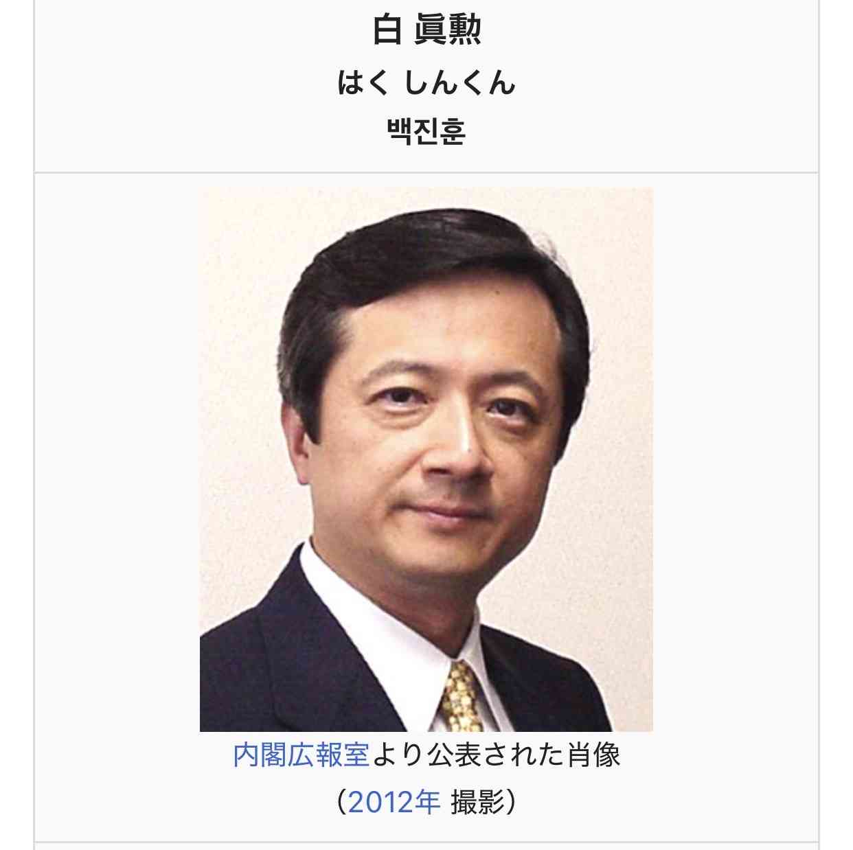 「2億円以上の支払いも」脱税で起訴されたインフルエンサー・宮崎麗果被告が「マルサ」に狙われたワケ