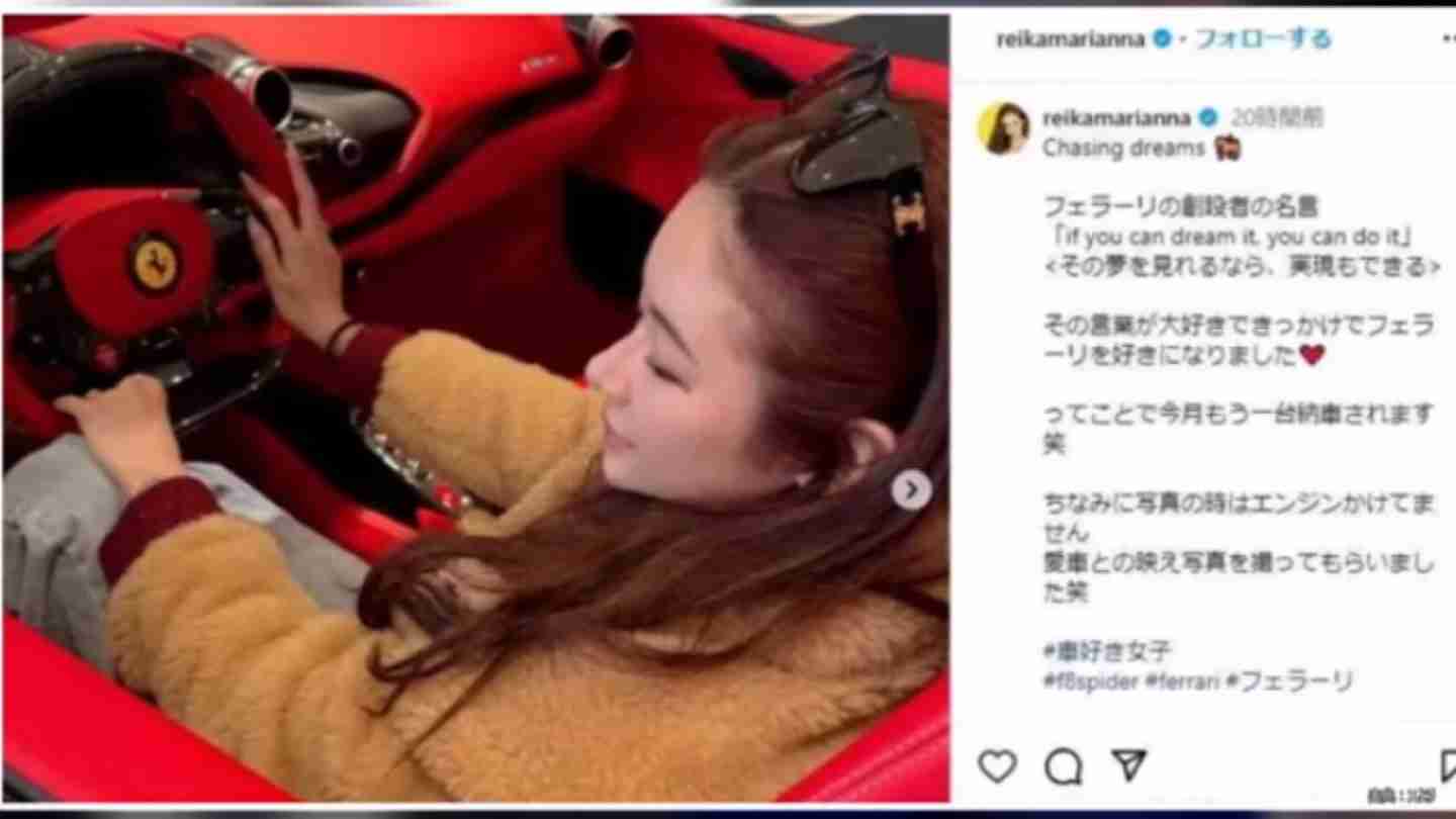 「2億円以上の支払いも」脱税で起訴されたインフルエンサー・宮崎麗果被告が「マルサ」に狙われたワケ