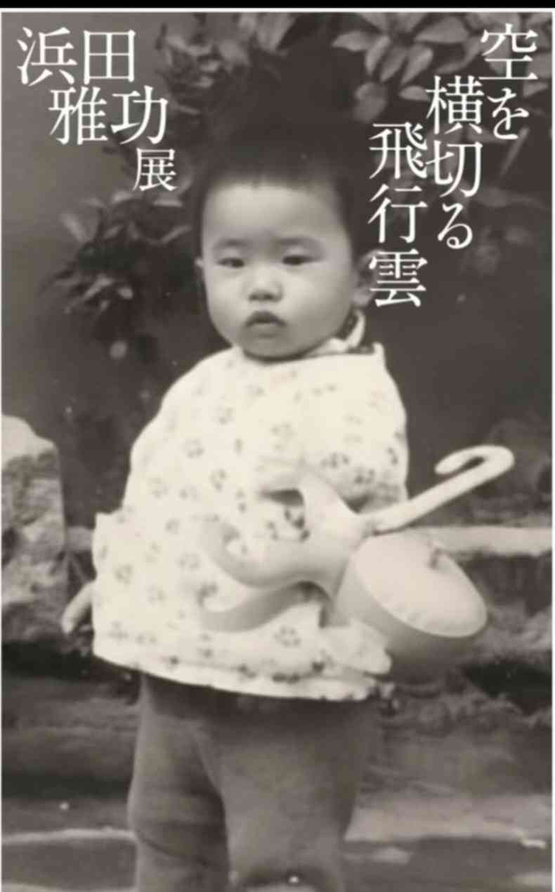 カレンダーの使い道【ネタ可】