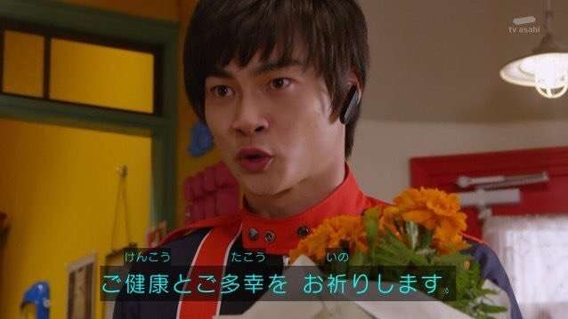 【戦隊シリーズ】好きなキャラを書くと、他の人が+-を判断して+が多いキャラを人気者にするトピ