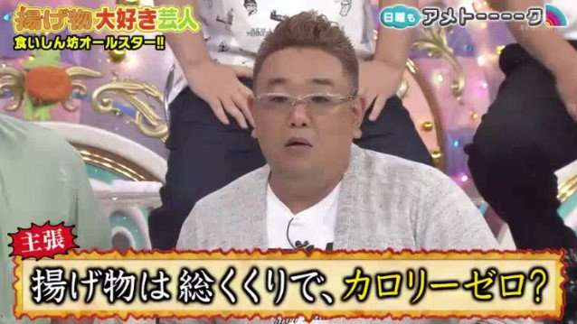 みんな脂質よりも糖質やグルテンフリーを気にしてるの？