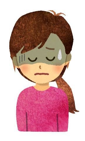 自分が体調悪い時