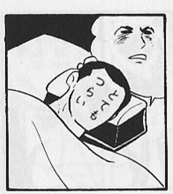 自分が体調悪い時