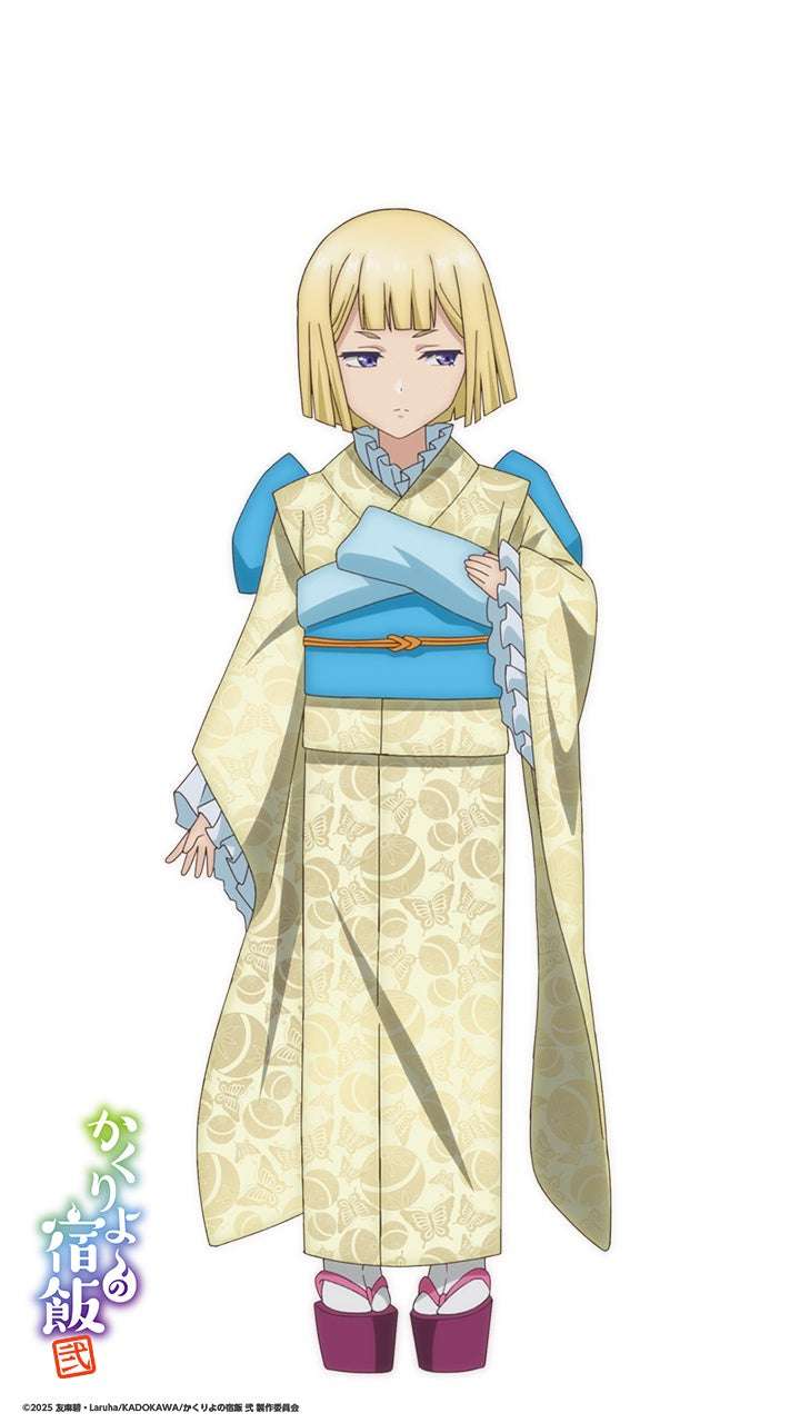 座敷童について知ってること