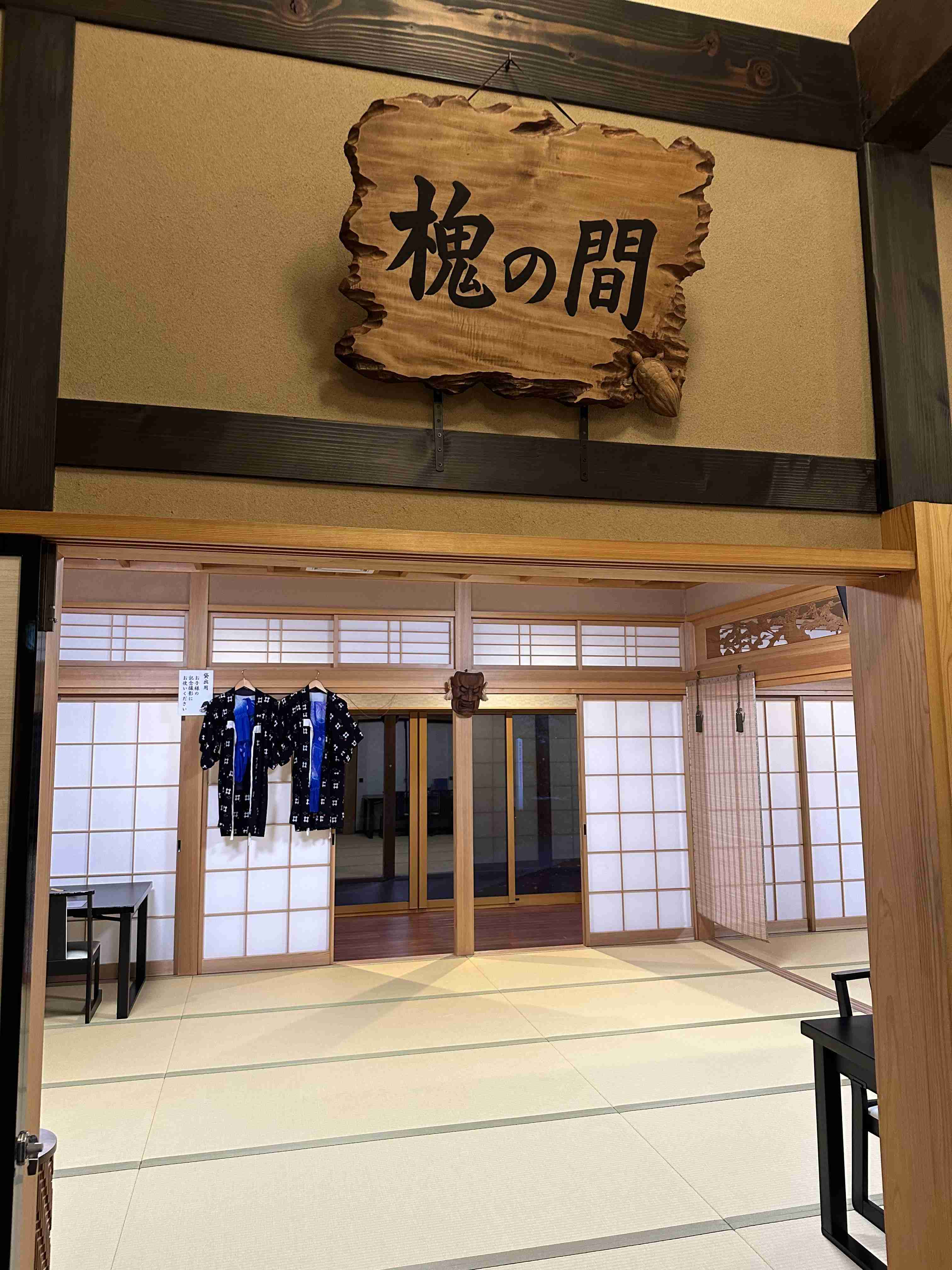 座敷童について知ってること