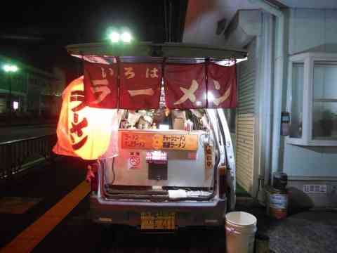 昔はよくあったけど最近見ない光景