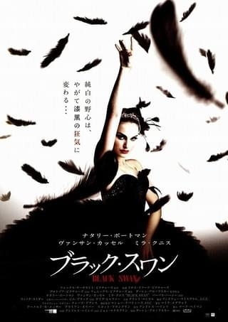 トラウマになったホラー映画
