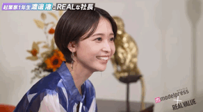 万博の経済効果は3.6兆円、開幕前より6500億円増加…政府試算