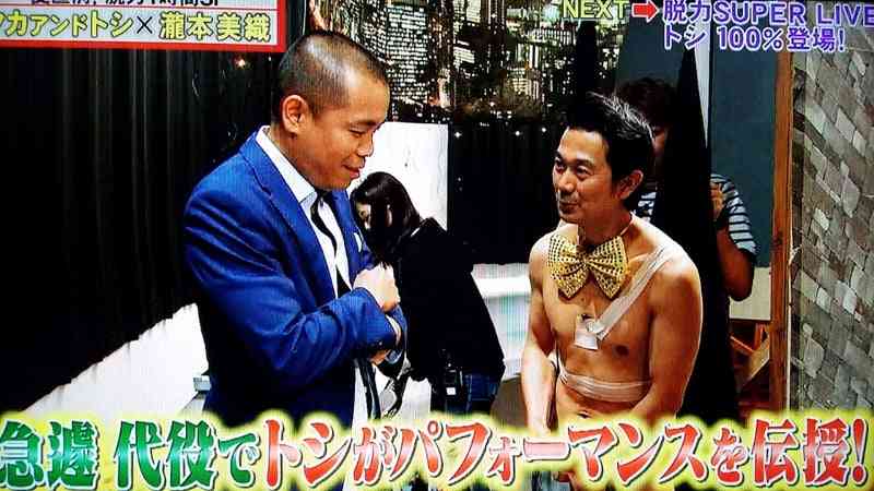 【芸人】タカアンドトシについて語ろう