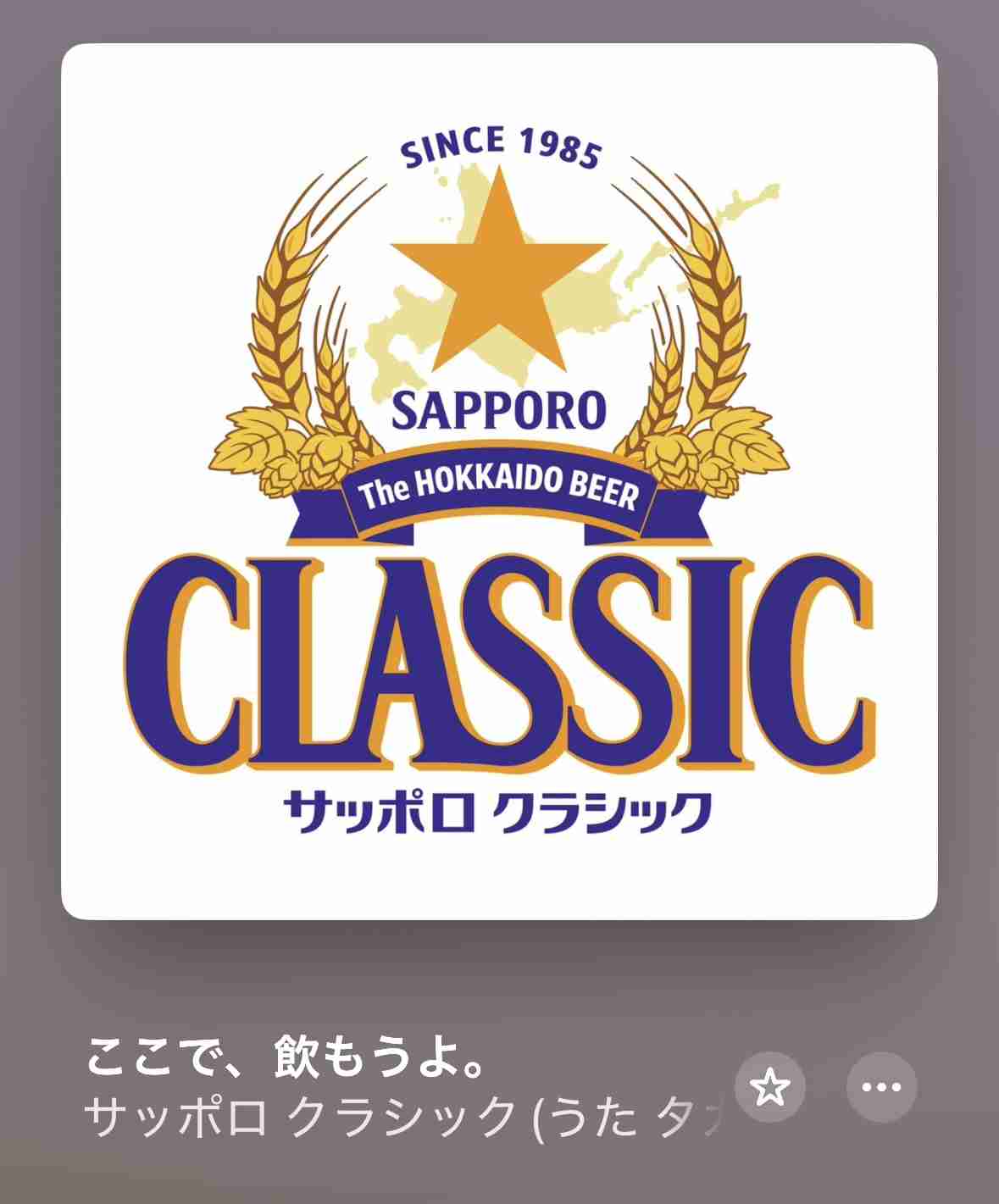 【芸人】タカアンドトシについて語ろう