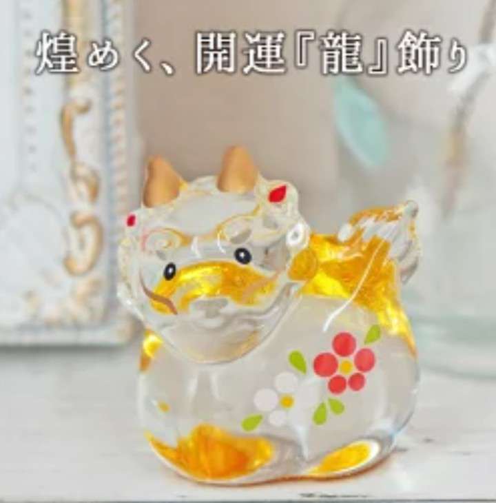 動物をモチーフにした雑貨が見たい