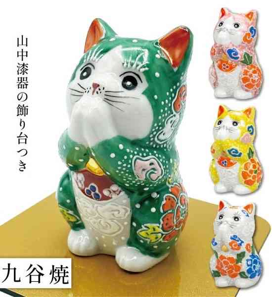 動物をモチーフにした雑貨が見たい