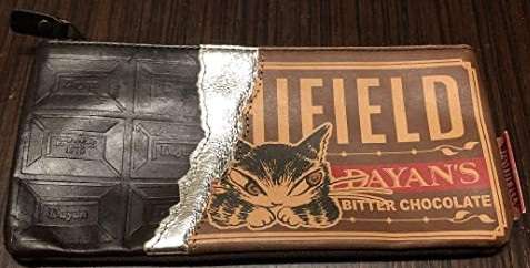 動物をモチーフにした雑貨が見たい