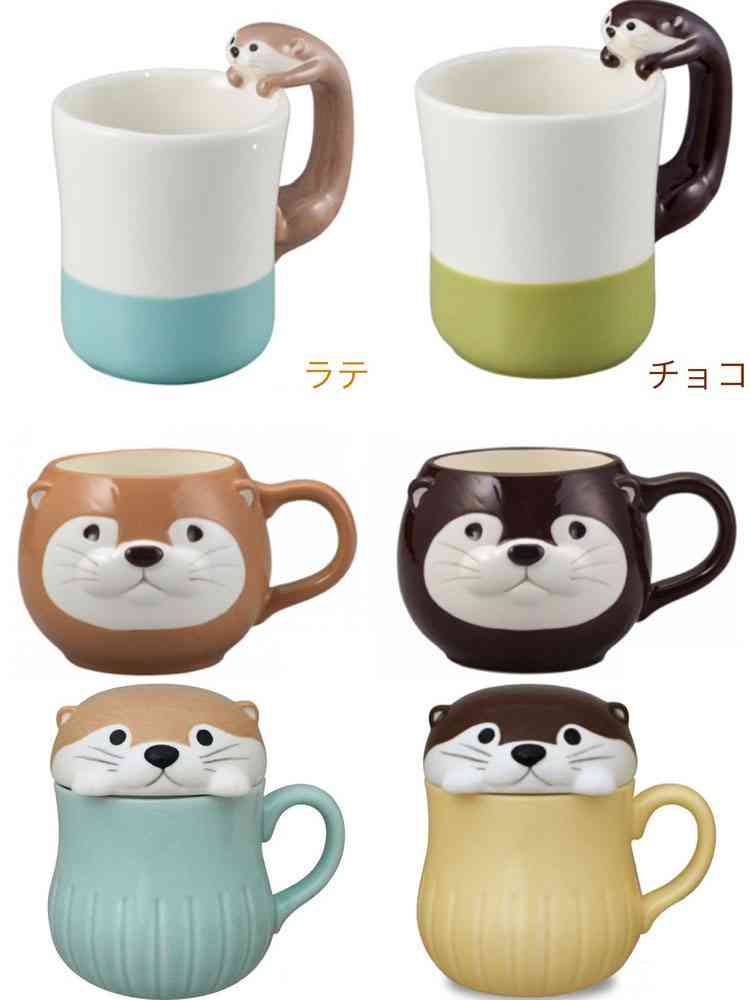 動物をモチーフにした雑貨が見たい