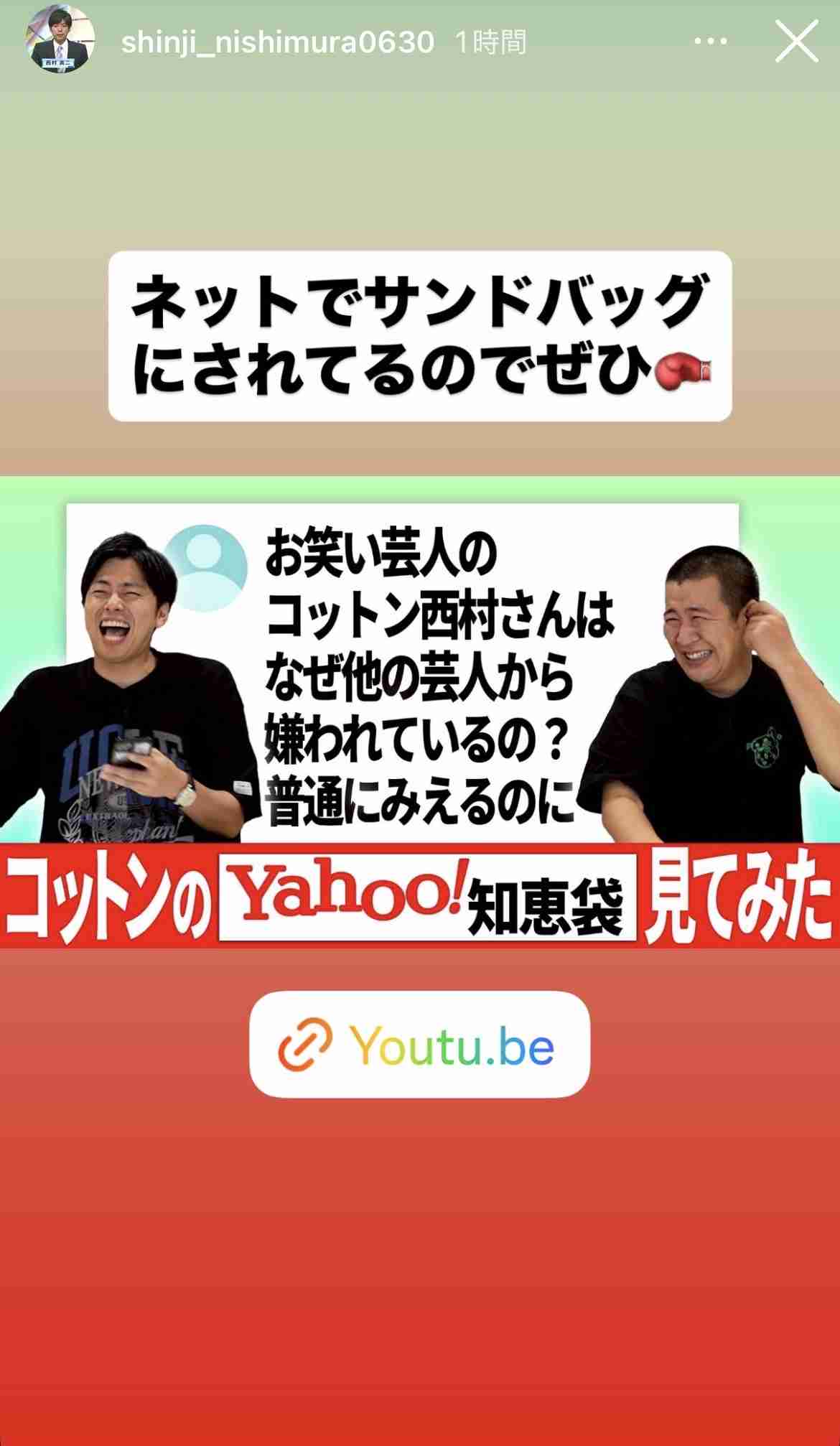 自分と同じ誕生日の有名人