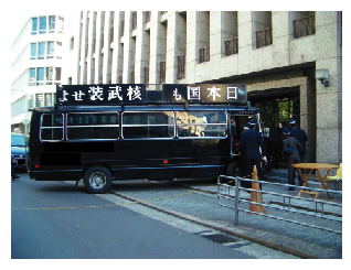 逃走中の中国籍の30代男を確保　東京・新宿区高田馬場で女性（30代）が男に刺される　警視庁