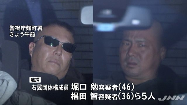 逃走中の中国籍の30代男を確保　東京・新宿区高田馬場で女性（30代）が男に刺される　警視庁