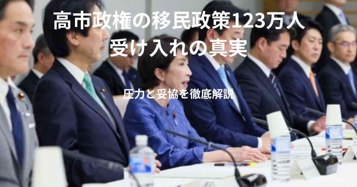 逃走中の中国籍の30代男を確保　東京・新宿区高田馬場で女性（30代）が男に刺される　警視庁