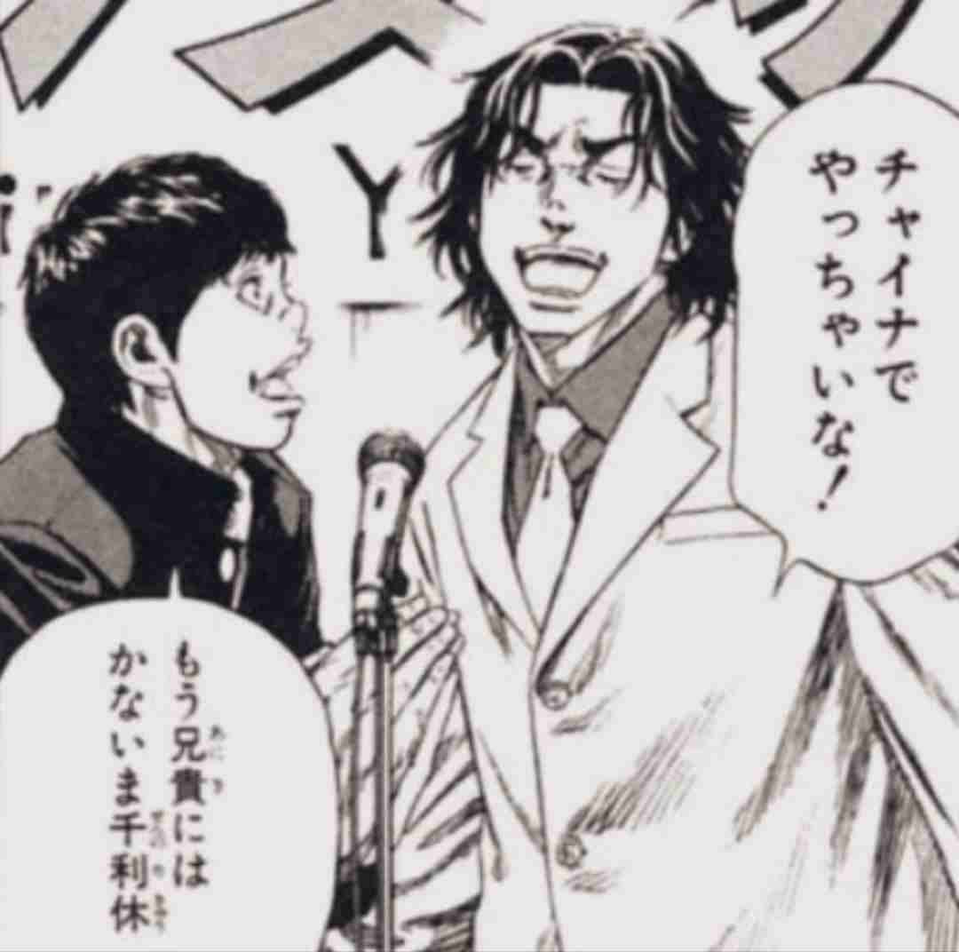 逃走中の中国籍の30代男を確保　東京・新宿区高田馬場で女性（30代）が男に刺される　警視庁