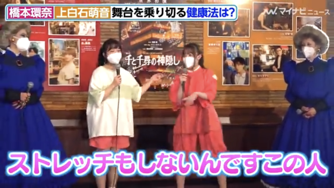 人前で指摘してくる人の心理