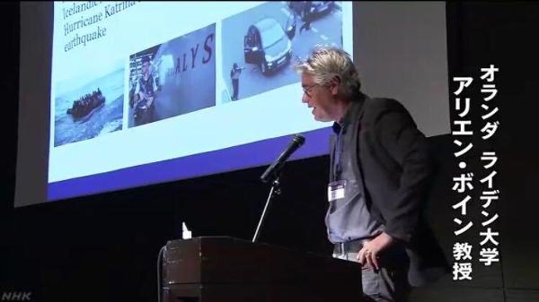 芸名かと思ったら本名だった有名人