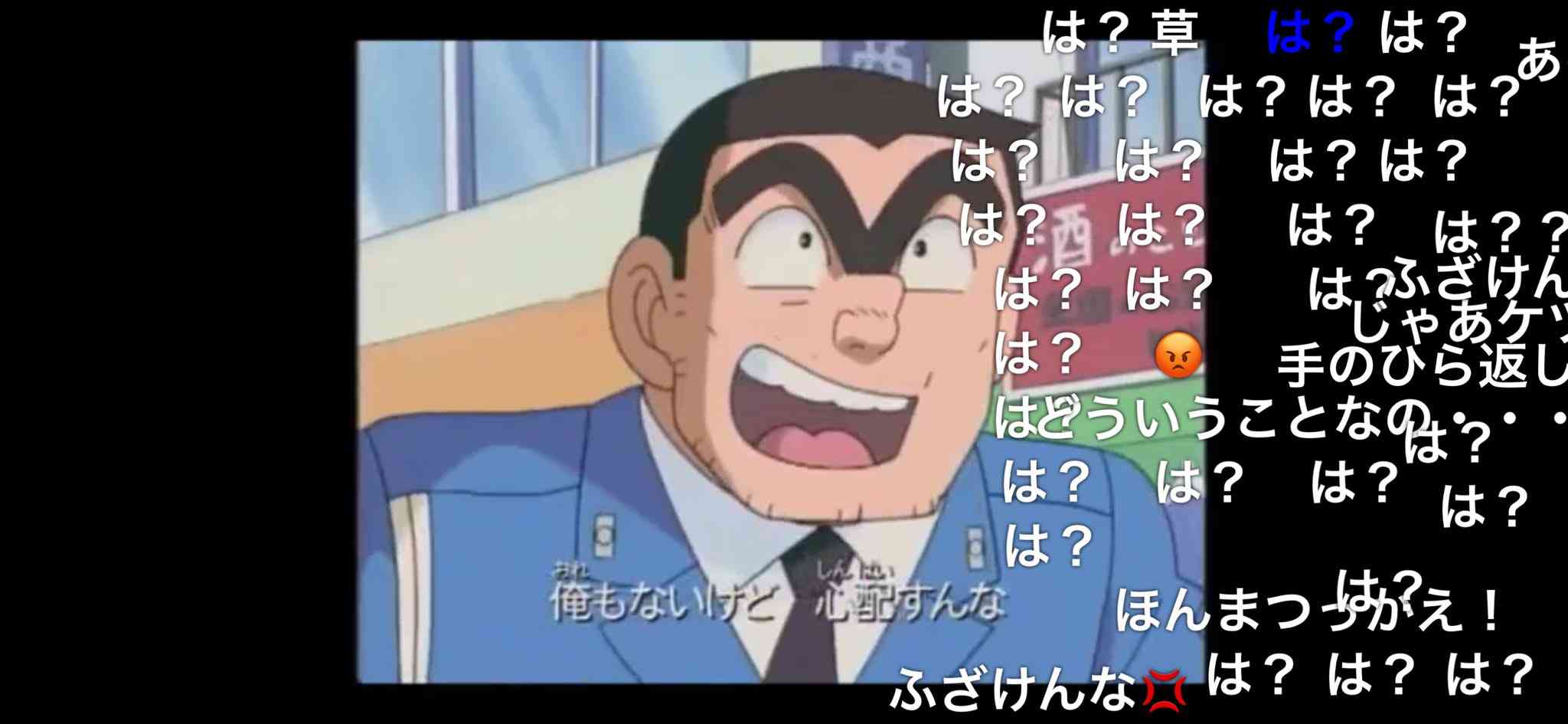 結局こういう子がモテると考えています、という自論