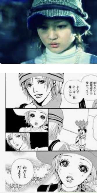 結局こういう子がモテると考えています、という自論