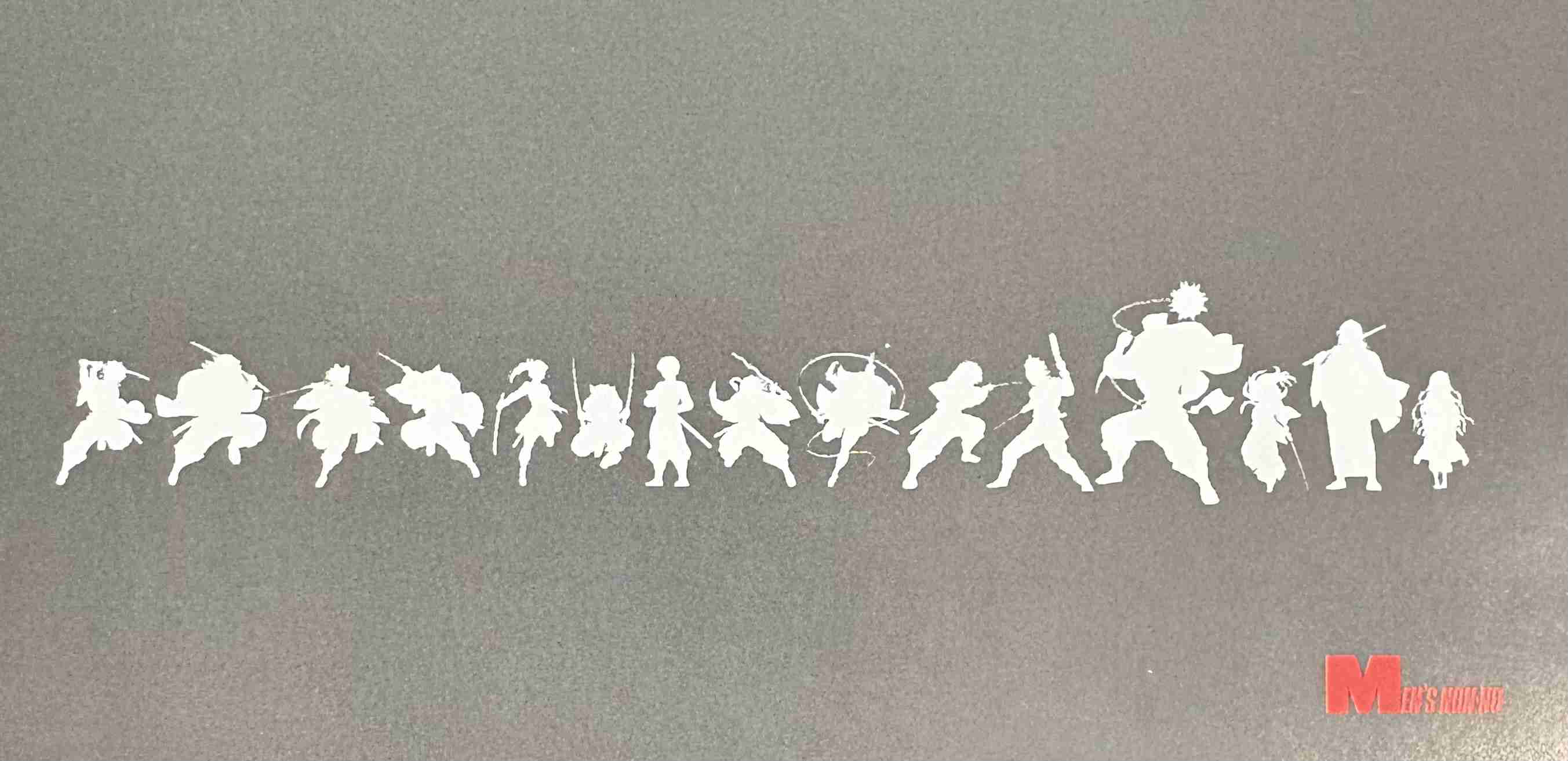 【ネタバレあり】鬼滅の刃について語ろう 其ノ伍拾捌【アンチ禁止】